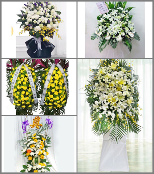 贵州黔东南州黄平县旧州镇芩花村白事花篮预定